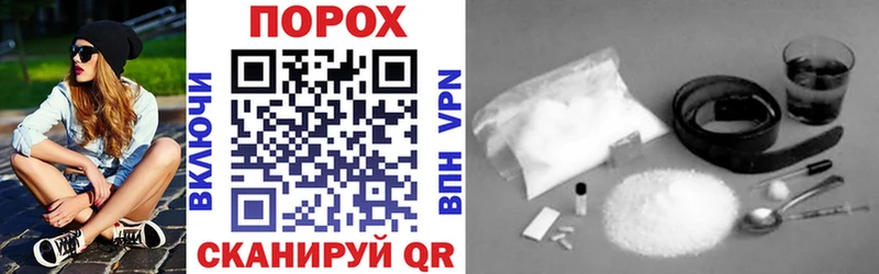 АМФ VHQ  Купить где  Инза 