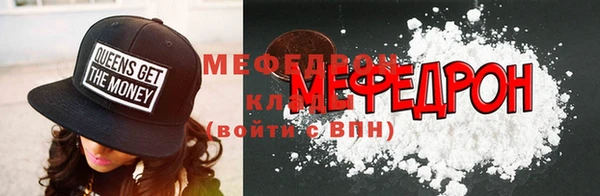 дмт Красноперекопск
