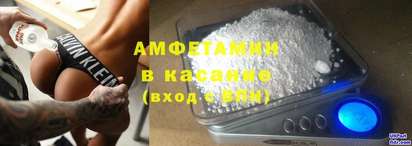 дурь Краснослободск