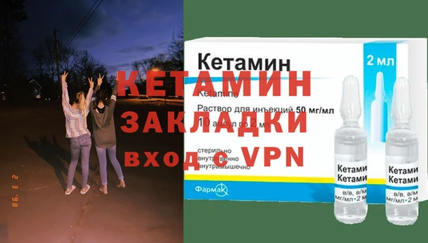 дмт Красноперекопск