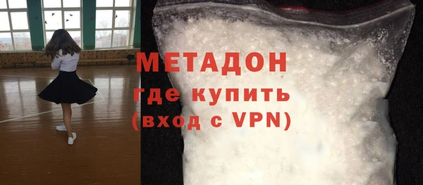 кристаллы Краснотурьинск