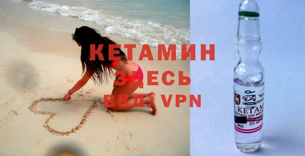 дмт Красноперекопск