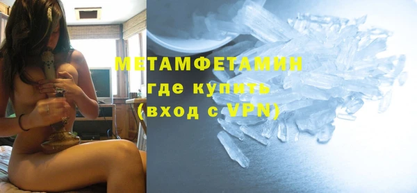 дурь Краснослободск