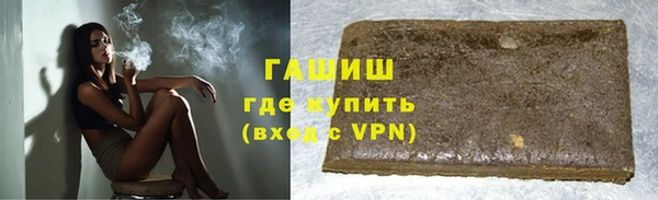 кристаллы Краснотурьинск