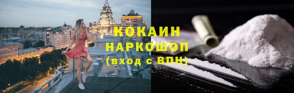 дмт Красноперекопск