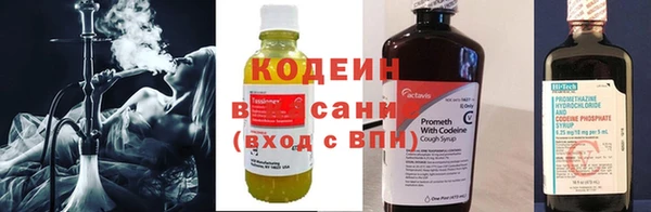 кристаллы Краснотурьинск