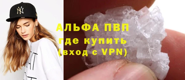 дмт Красноперекопск