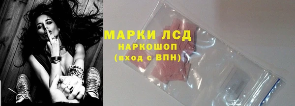 дмт Красноперекопск