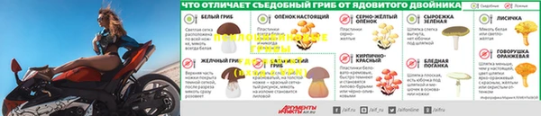 дмт Красноперекопск