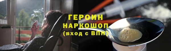 дмт Красноперекопск