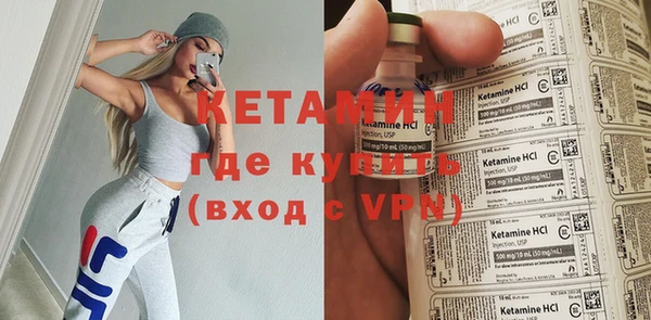 дмт Красноперекопск