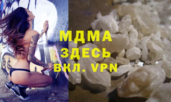 дурь Краснослободск