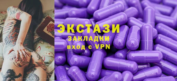 дмт Красноперекопск