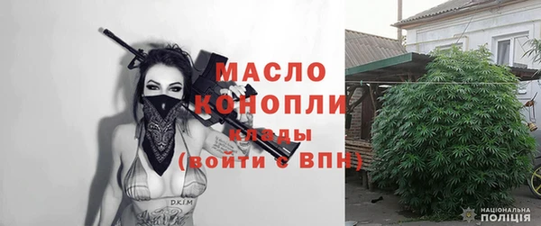 дурь Краснослободск